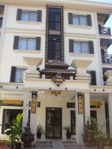 Kool Inn Siem Reap Exterior foto